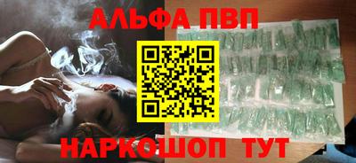 МДМА Дубна