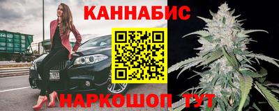 мескалин Донской
