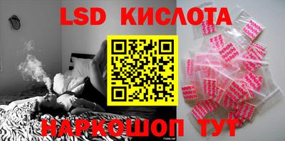 мескалин Донской