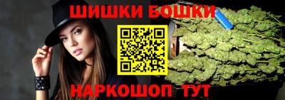 мескалин Донской