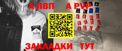 мескалин Донской