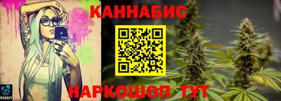 МДМА Дубна
