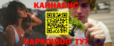 МДМА Дубна