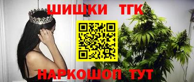 стаф Донецк