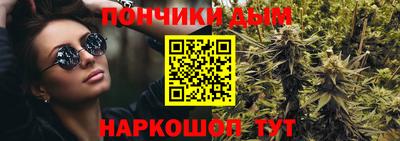 МДМА Дубна