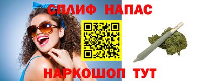 мескалин Донской
