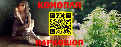 МДМА Дубна