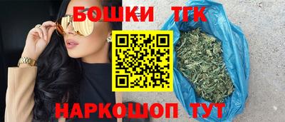 стаф Донецк