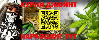 мескалин Донской