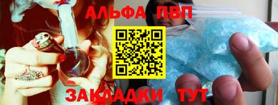 мескалин Донской