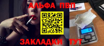 МДМА Дубна