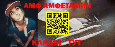 МДМА Дубна
