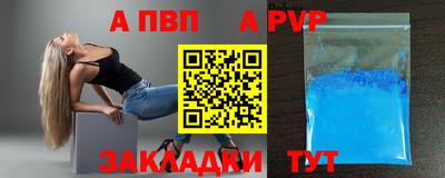 мескалин Донской