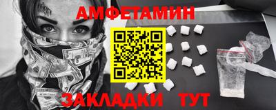 мескалин Донской