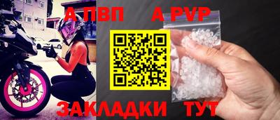 МДМА Дубна