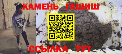 МДМА Дубна