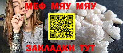 МДМА Дубна
