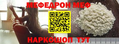 МДМА Дубна